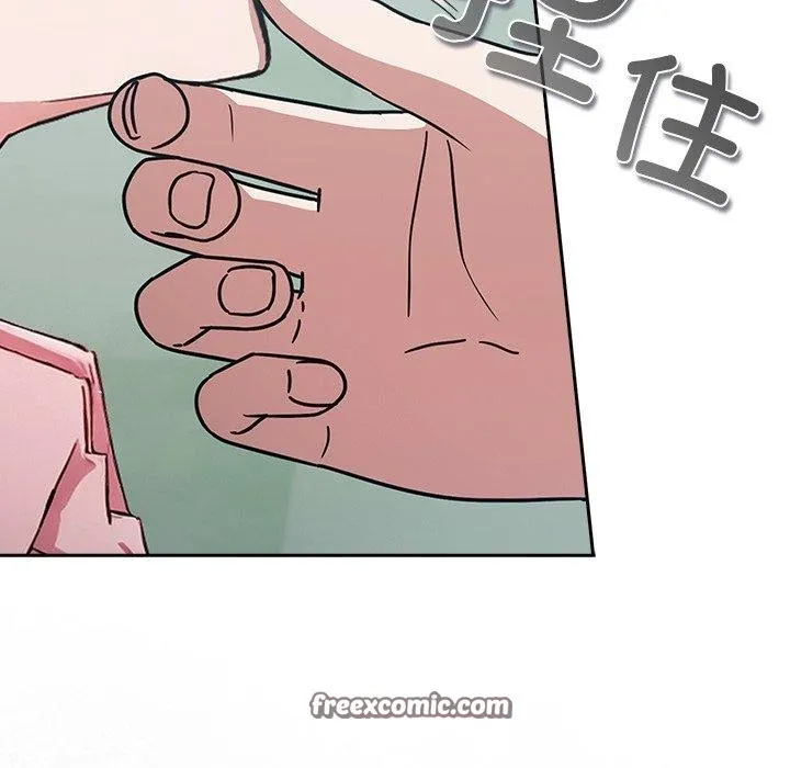 摸鱼生存指南/上班不要太认真 第4话