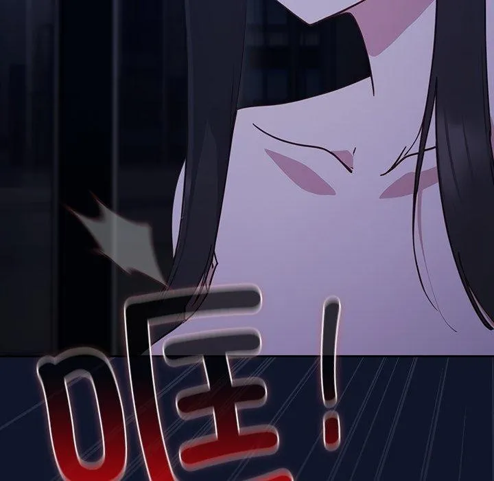 摸鱼生存指南/上班不要太认真 第3话