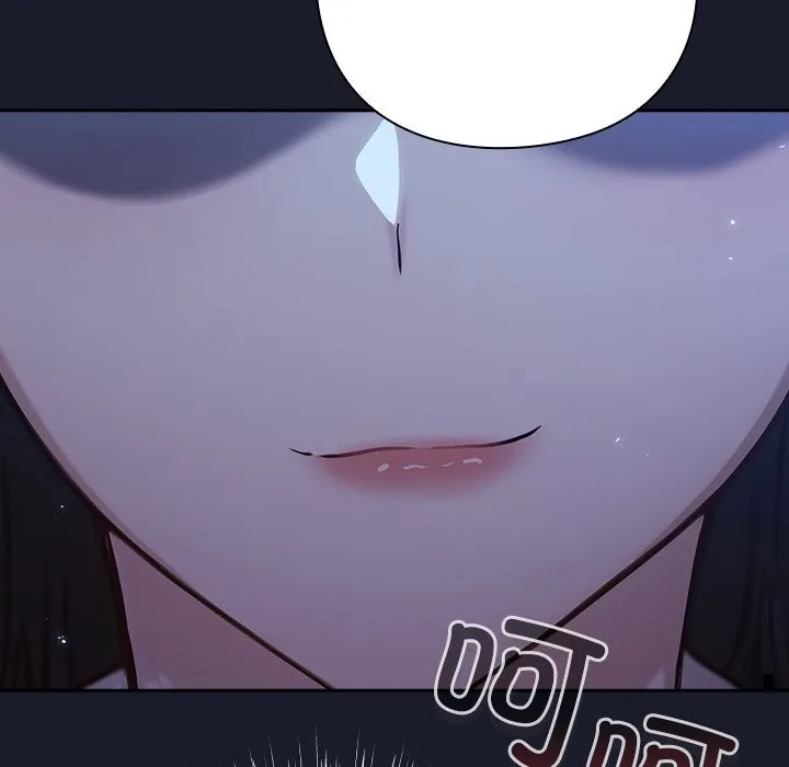 摸鱼生存指南/上班不要太认真 第1话