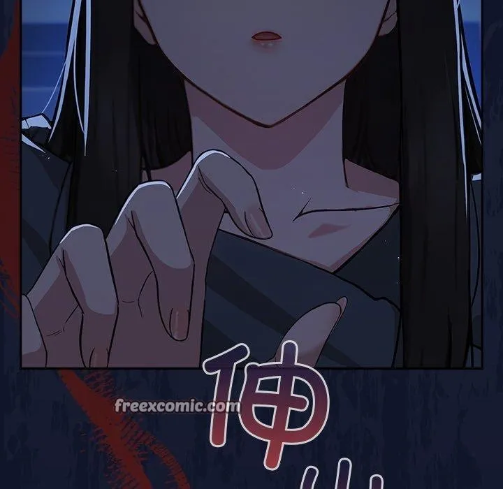 摸鱼生存指南/上班不要太认真 第3话