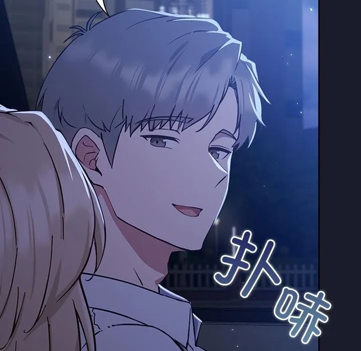 摸鱼生存指南/上班不要太认真 第1话