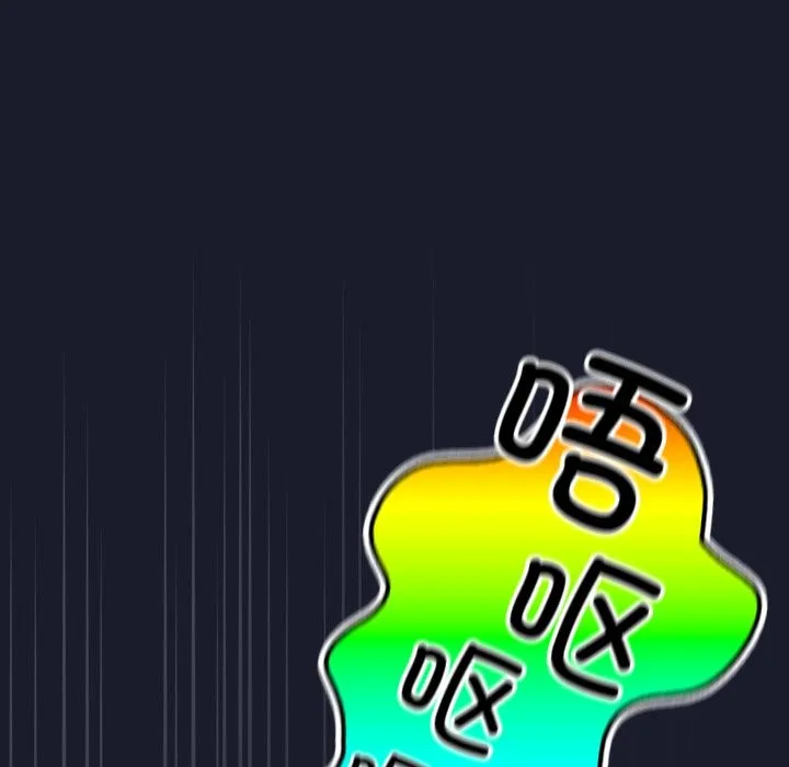 摸鱼生存指南/上班不要太认真 第2话