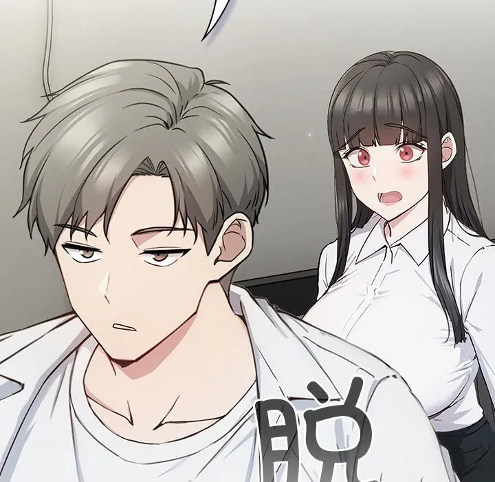 摸鱼生存指南/上班不要太认真 第2话