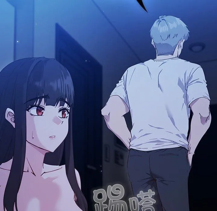 摸鱼生存指南/上班不要太认真 第3话