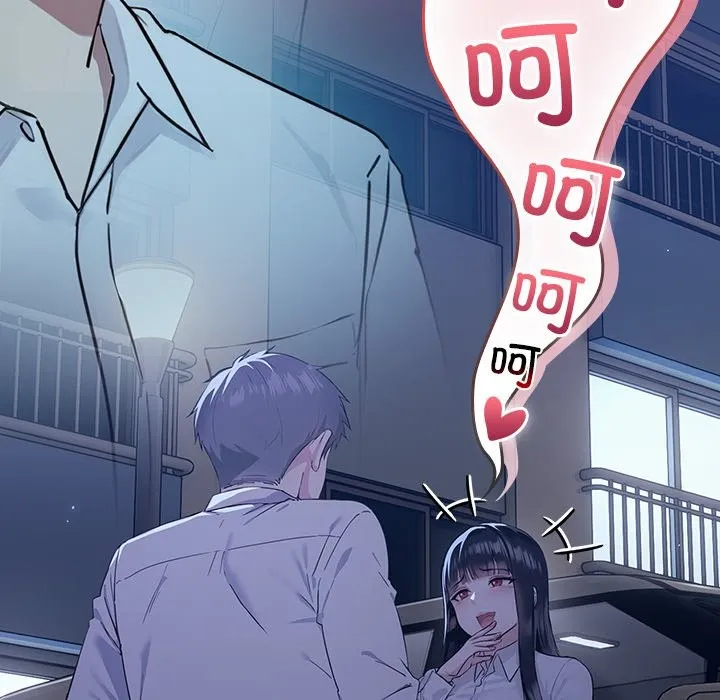 摸鱼生存指南/上班不要太认真 第2话