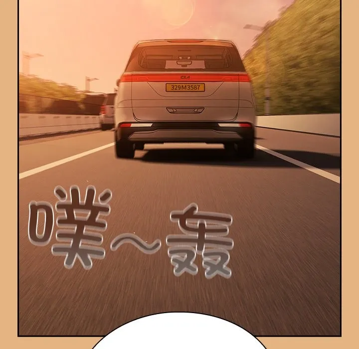 摸鱼生存指南/上班不要太认真 第1话