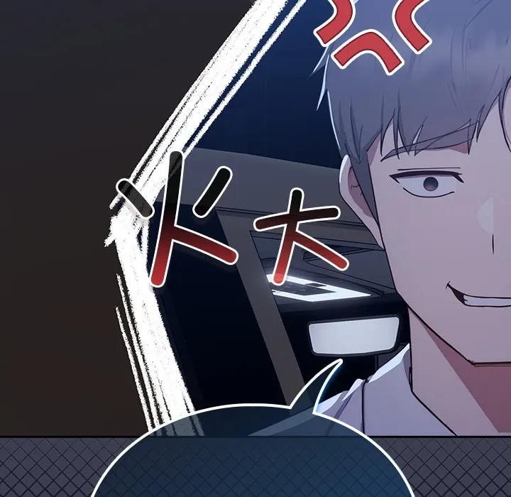 摸鱼生存指南/上班不要太认真 第2话