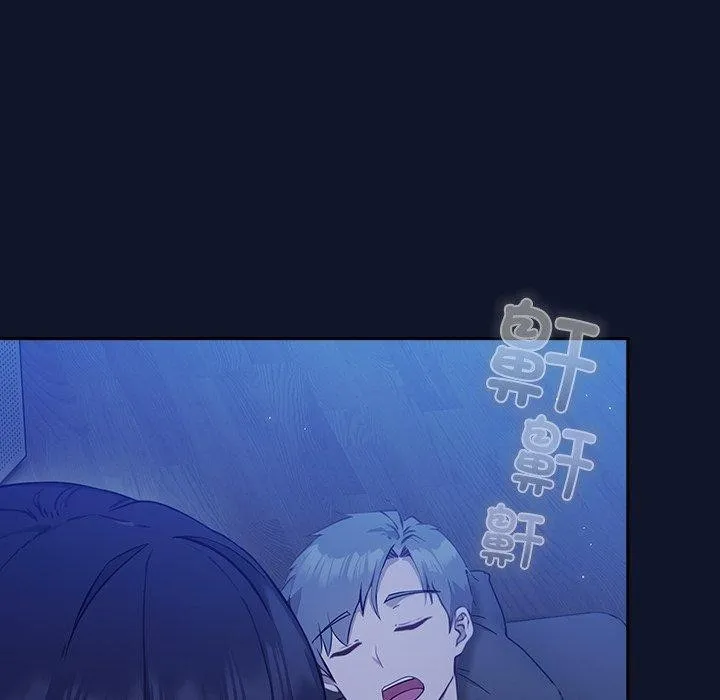 摸鱼生存指南/上班不要太认真 第3话