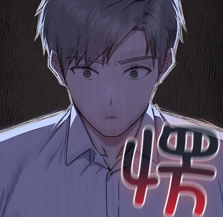 摸鱼生存指南/上班不要太认真 第1话
