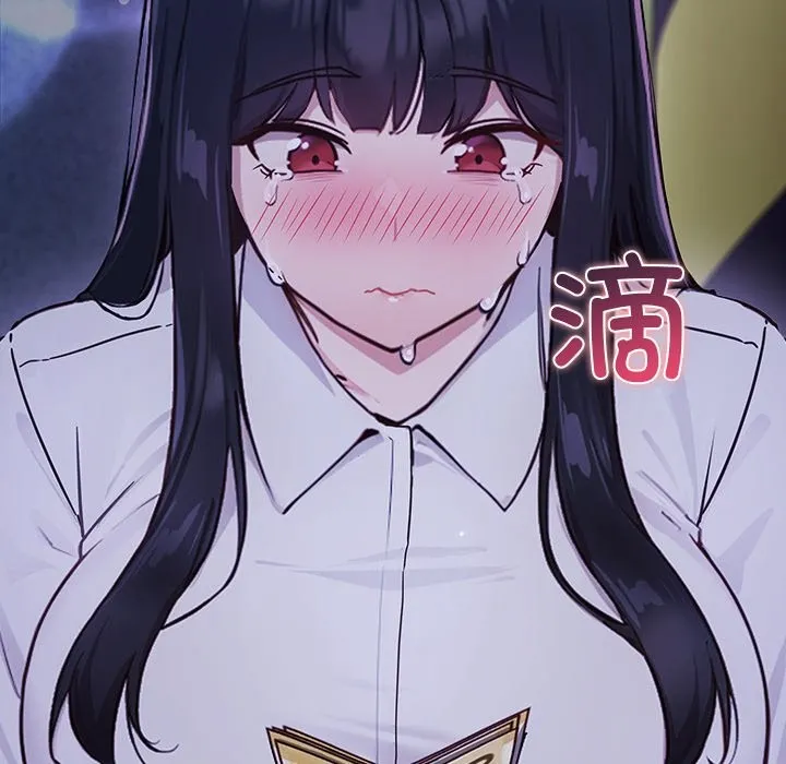 摸鱼生存指南/上班不要太认真 第2话