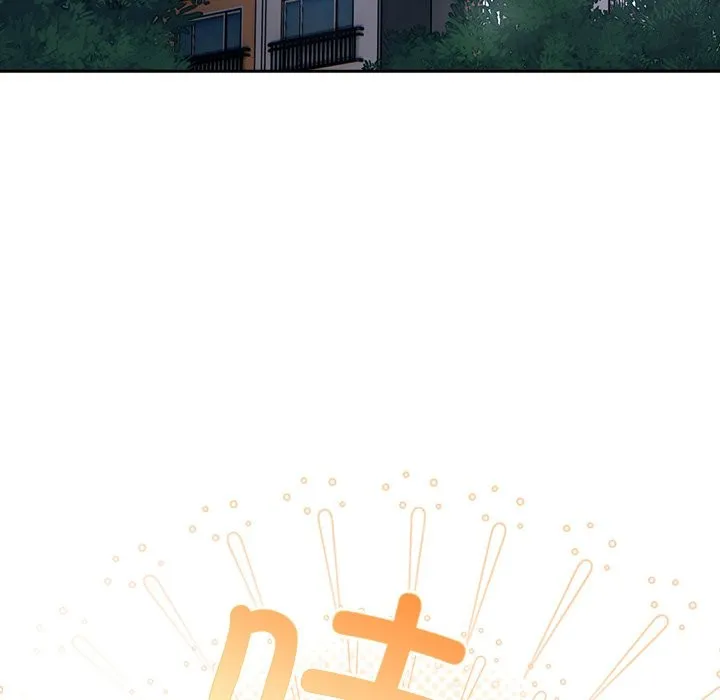 摸鱼生存指南/上班不要太认真 第2话