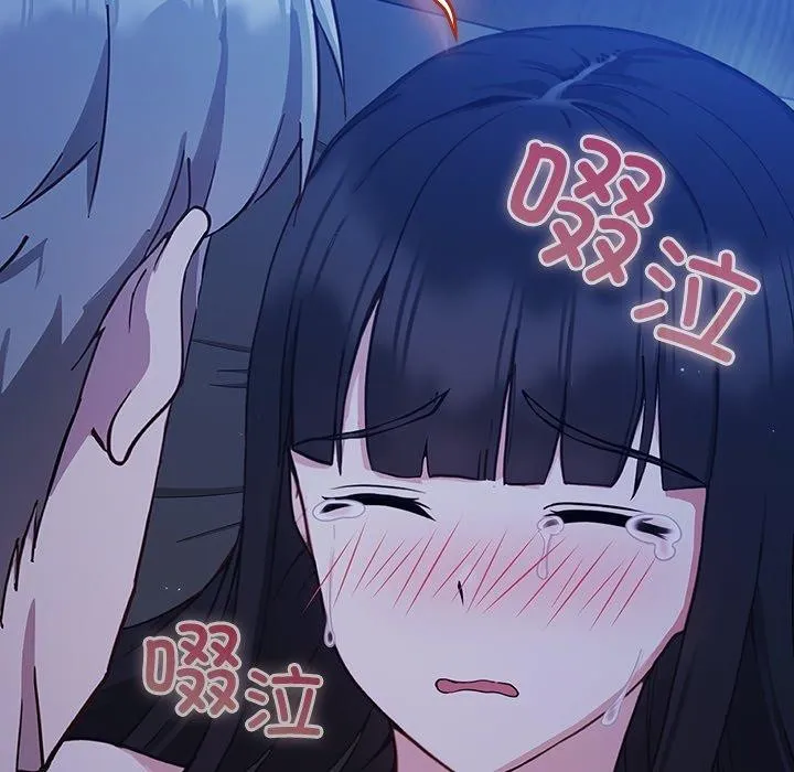 摸鱼生存指南/上班不要太认真 第3话