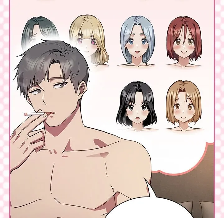 摸鱼生存指南/上班不要太认真 第1话