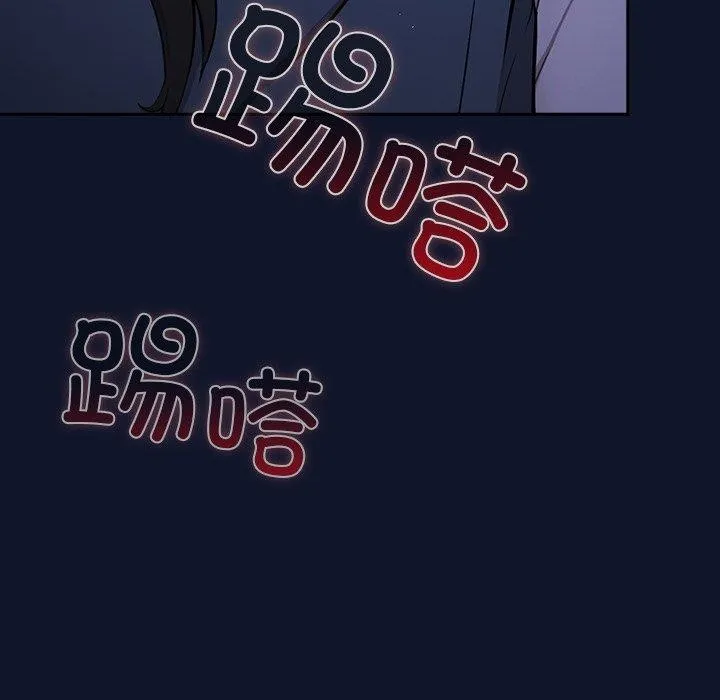 摸鱼生存指南/上班不要太认真 第3话