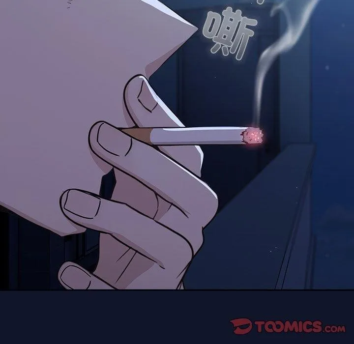 摸鱼生存指南/上班不要太认真 第3话