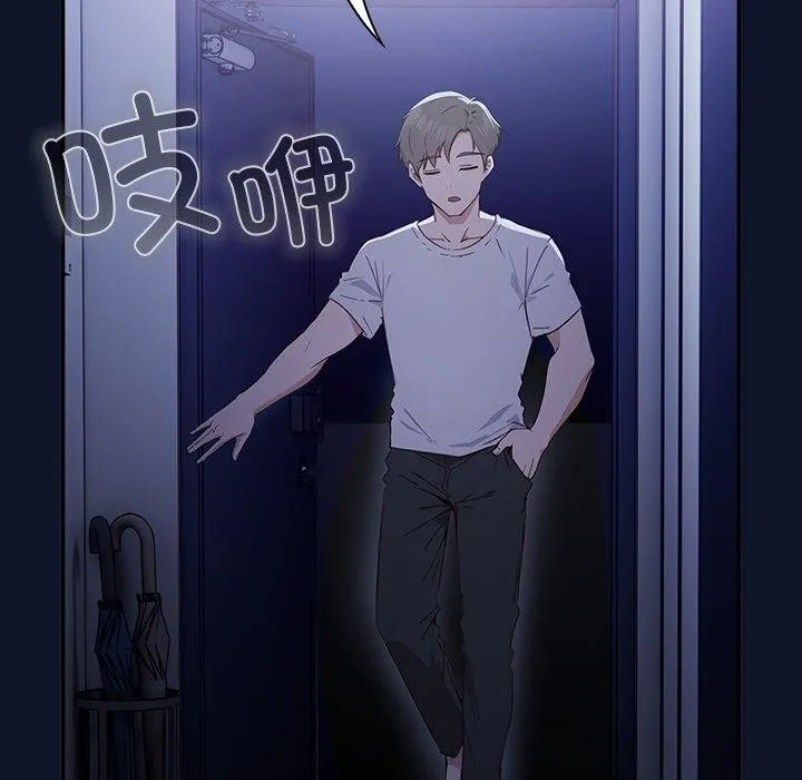 摸鱼生存指南/上班不要太认真 第3话