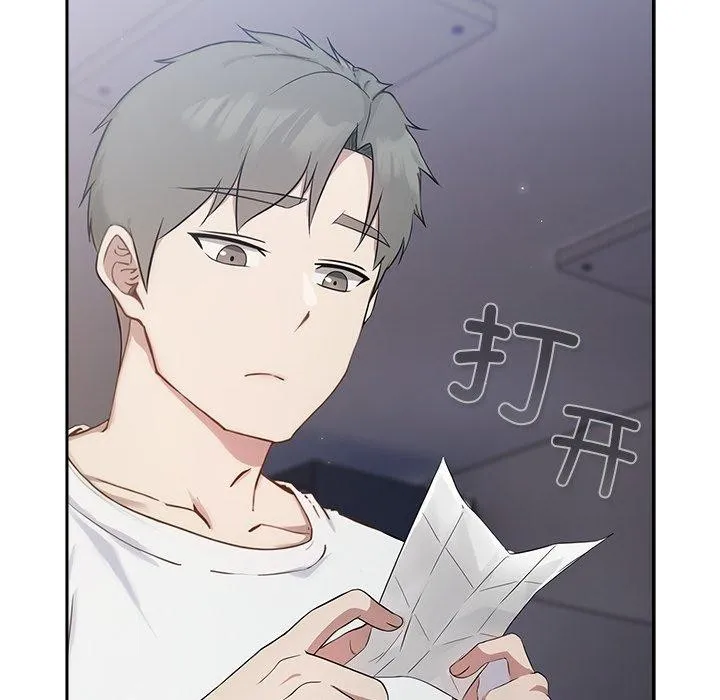 摸鱼生存指南/上班不要太认真 第3话