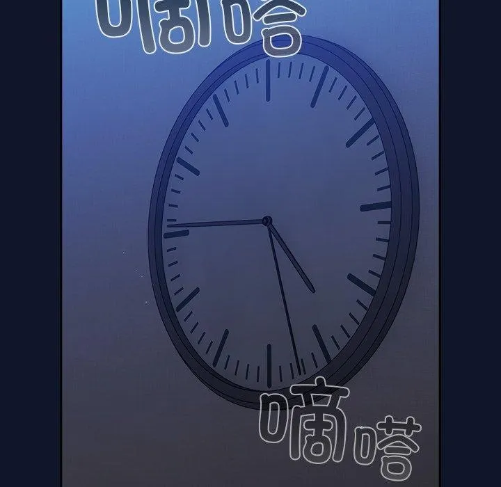 摸鱼生存指南/上班不要太认真 第3话