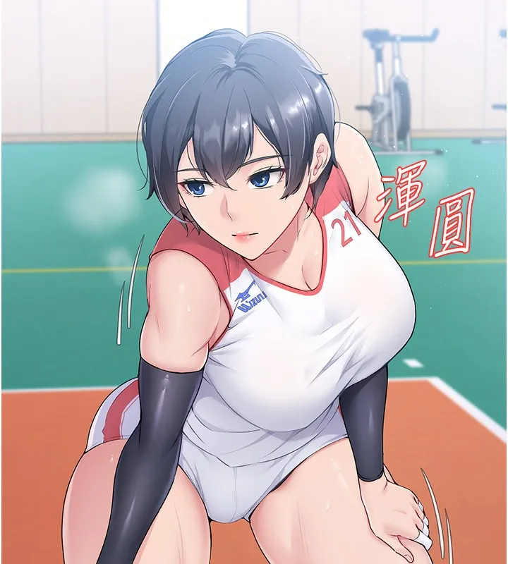 Set up!排球少女 第1话-尖酸刻薄的过气女排球员