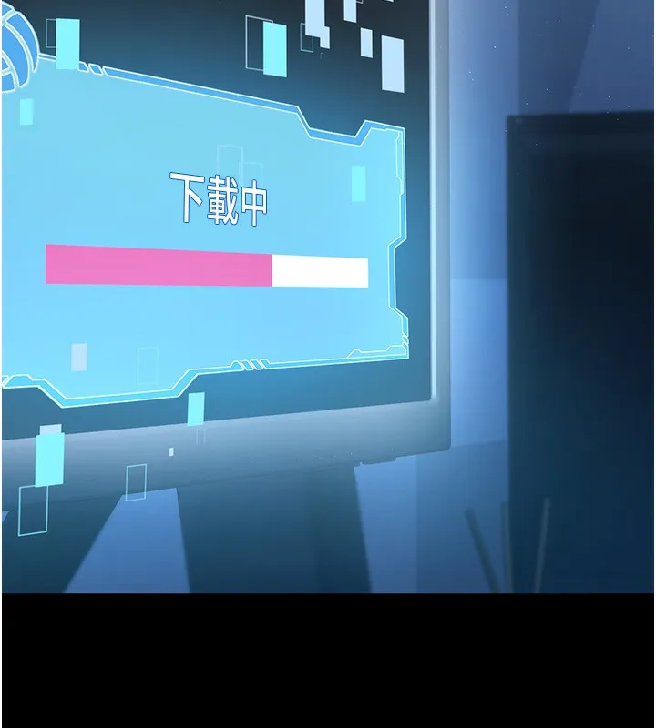 Set up!排球少女 第1话-尖酸刻薄的过气女排球员