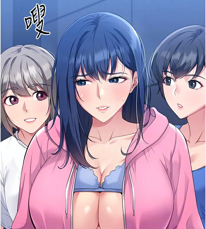 Set up!排球少女 第3话-让我看看你的真心