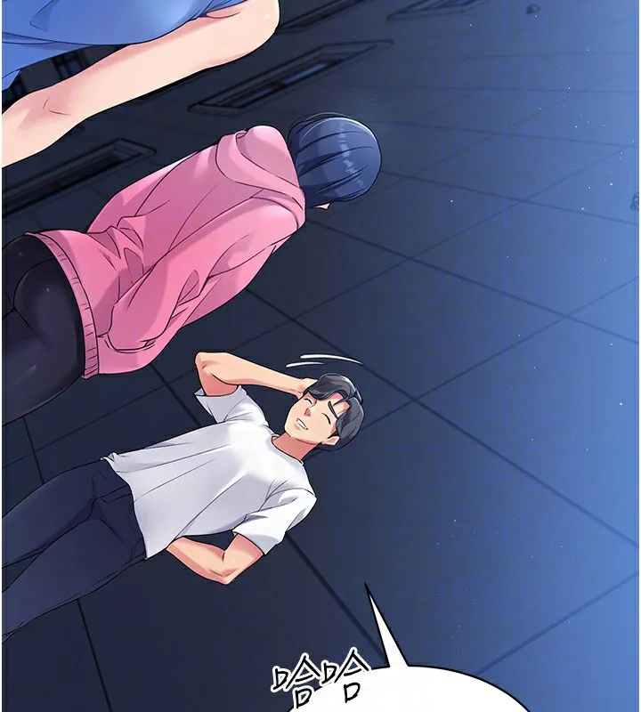 Set up!排球少女 第3话-让我看看你的真心