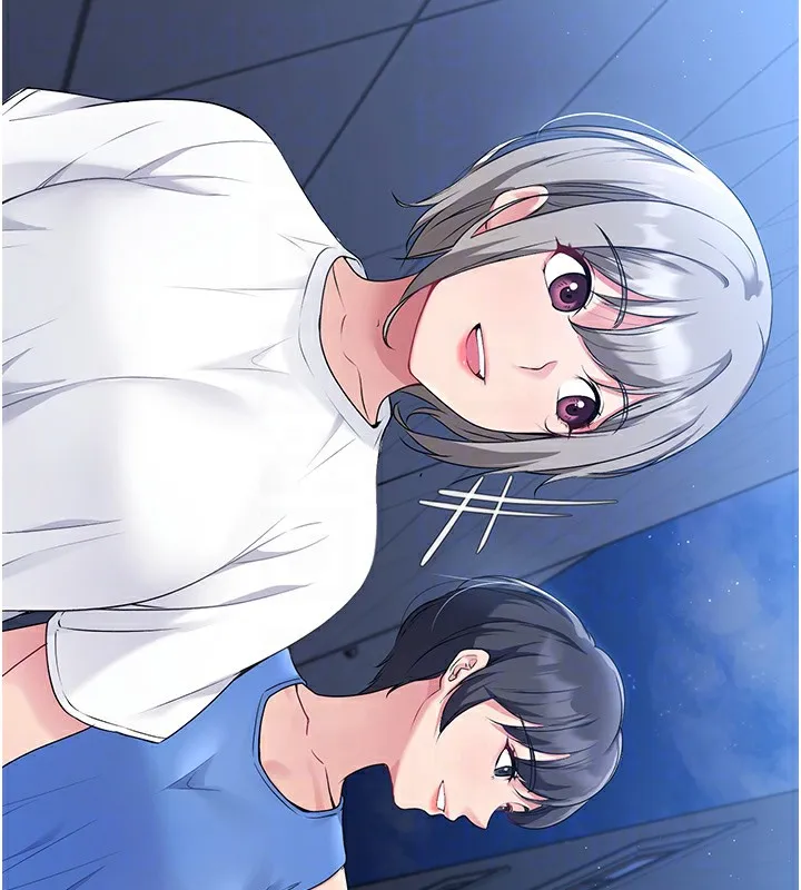 Set up!排球少女 第3话-让我看看你的真心
