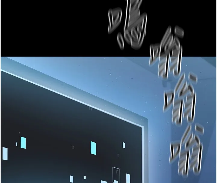 Set up!排球少女 第1话-尖酸刻薄的过气女排球员