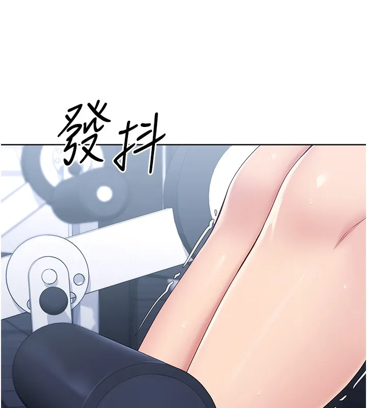Set up!排球少女 第1话-尖酸刻薄的过气女排球员