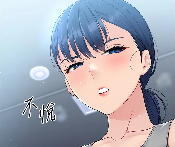 Set up!排球少女 第1话-尖酸刻薄的过气女排球员