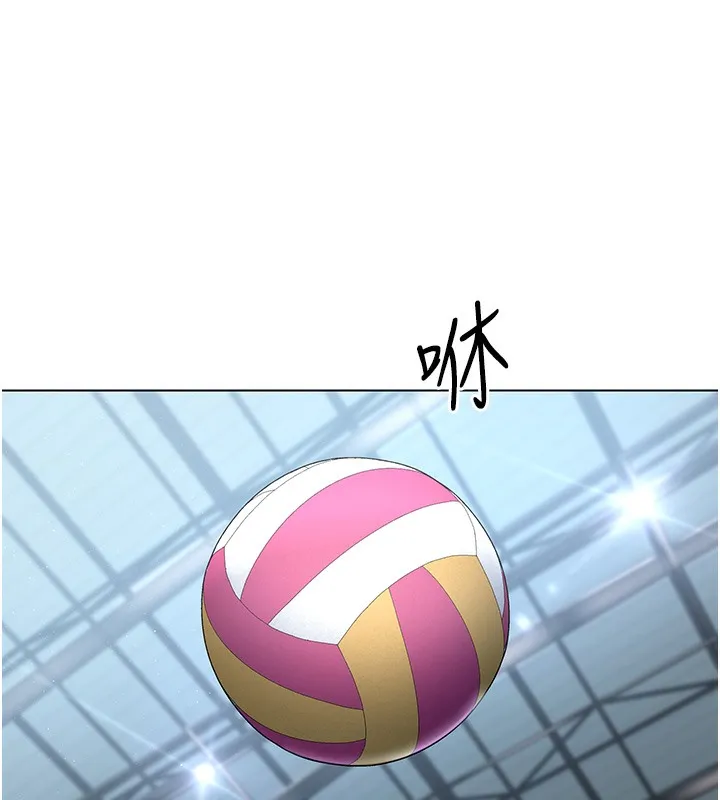 Set up!排球少女 第1话-尖酸刻薄的过气女排球员