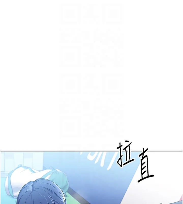 Set up!排球少女 第3话-让我看看你的真心
