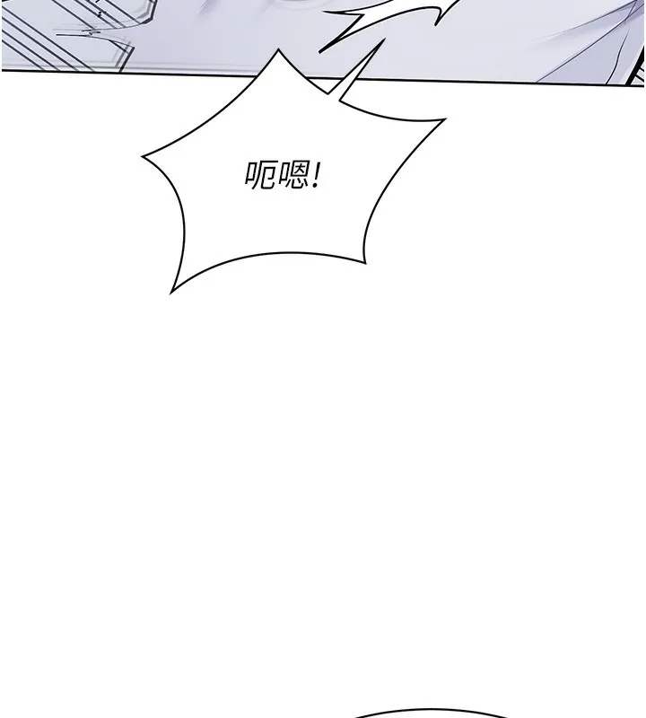 Set up!排球少女 第1话-尖酸刻薄的过气女排球员
