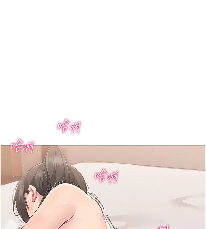 Set up!排球少女 第20话-欲求不满的明星成员