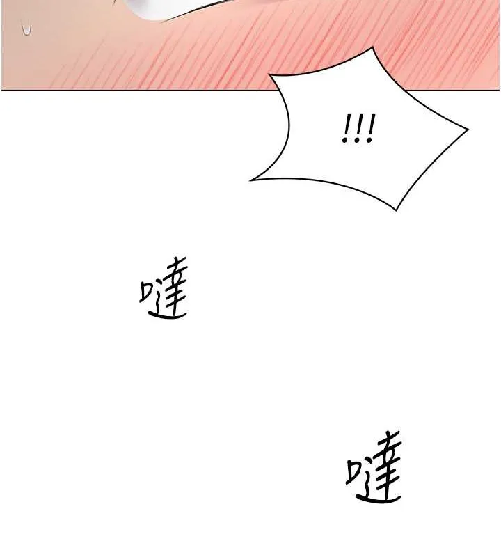 Set up!排球少女 第8话-你怎么能不守约定