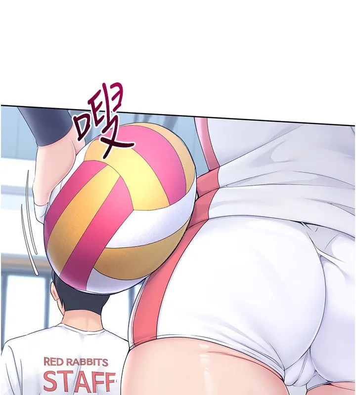 Set up!排球少女 第1话-尖酸刻薄的过气女排球员