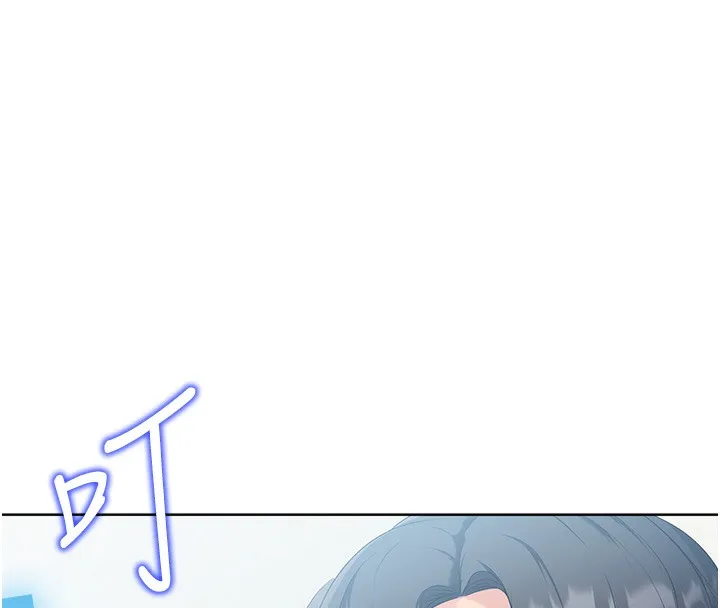 Set up!排球少女 第1话-尖酸刻薄的过气女排球员