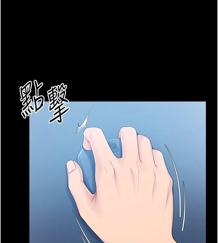 Set up!排球少女 第1话-尖酸刻薄的过气女排球员