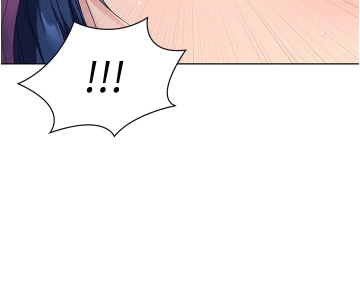 Set up!排球少女 第2话-我送的礼物还满意吗