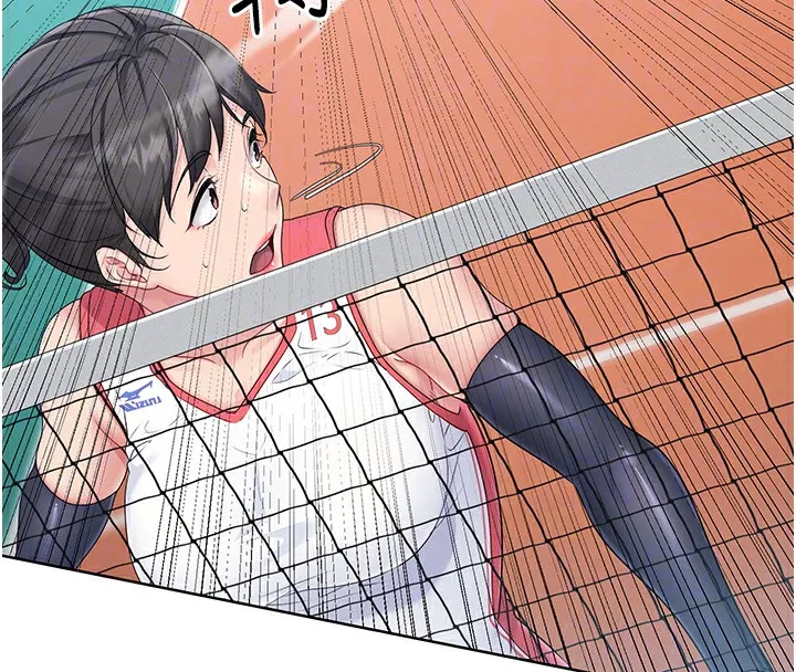 Set up!排球少女 第2话-我送的礼物还满意吗