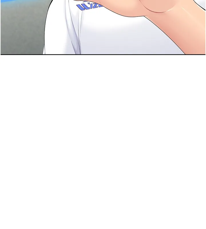 Set up!排球少女 第2话-我送的礼物还满意吗