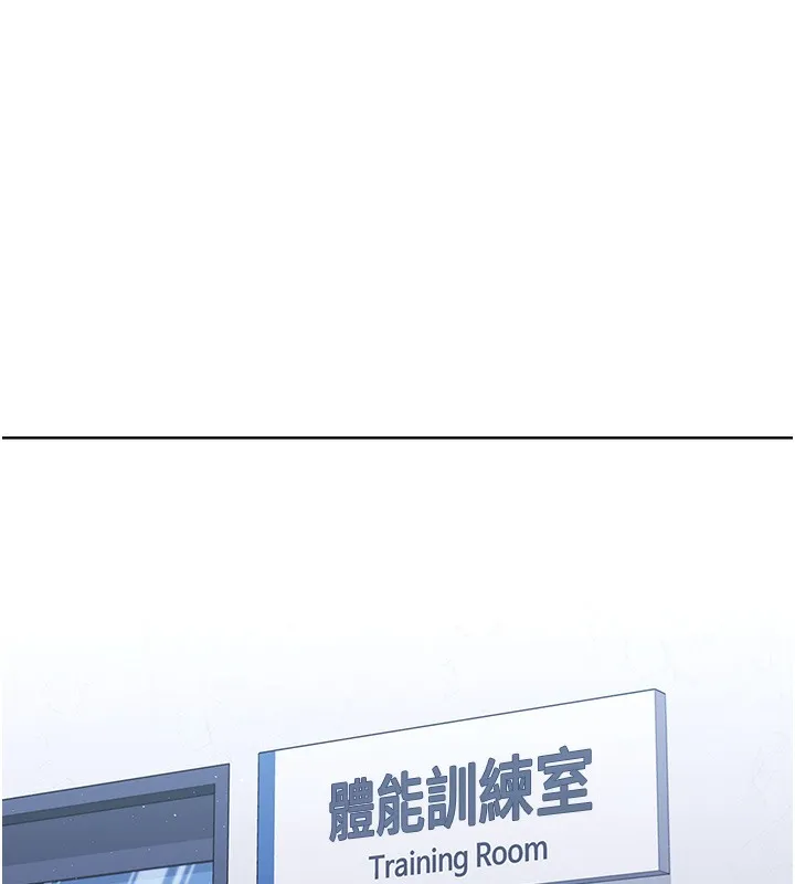 Set up!排球少女 第1话-尖酸刻薄的过气女排球员