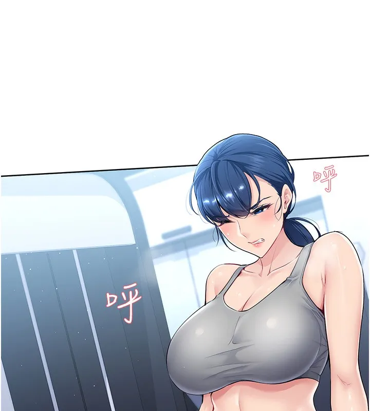 Set up!排球少女 第1话-尖酸刻薄的过气女排球员