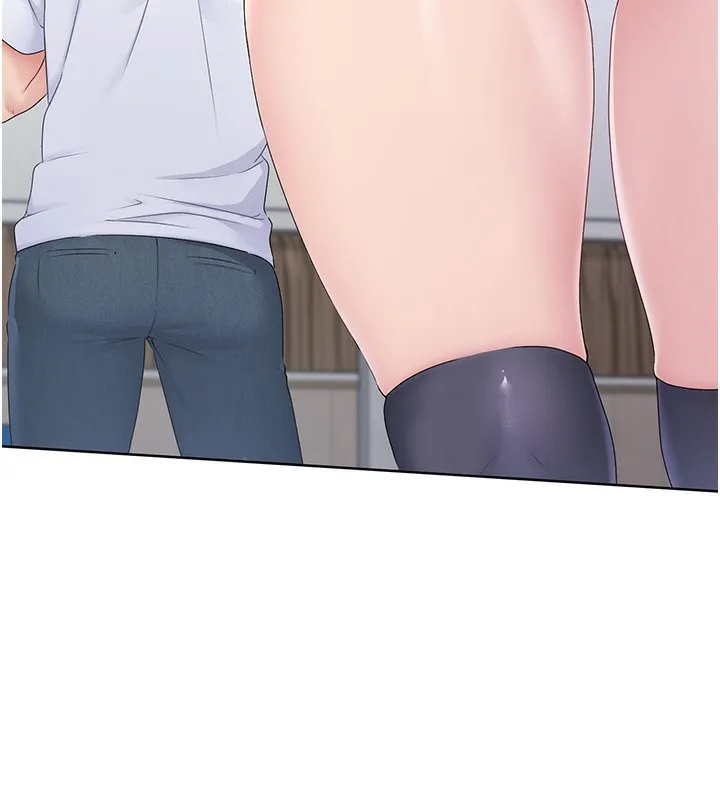 Set up!排球少女 第1话-尖酸刻薄的过气女排球员