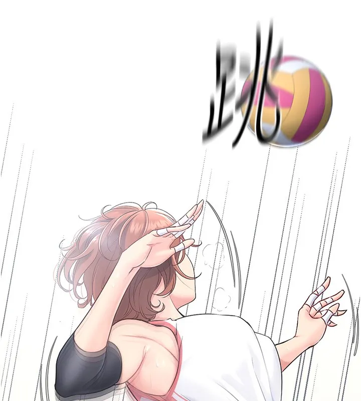 Set up!排球少女 第1话-尖酸刻薄的过气女排球员