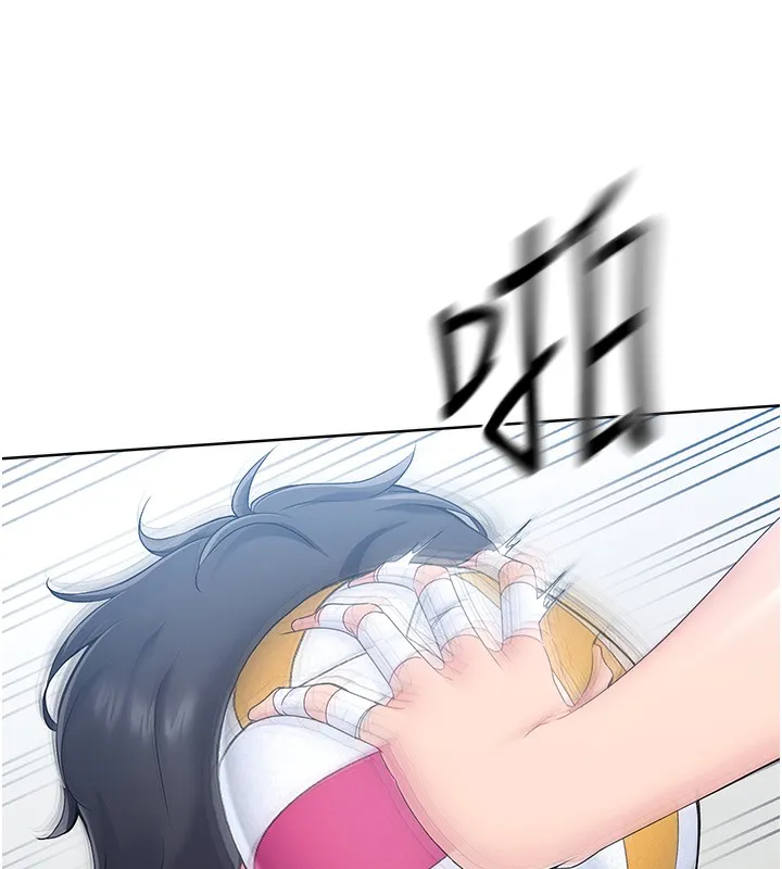 Set up!排球少女 第1话-尖酸刻薄的过气女排球员