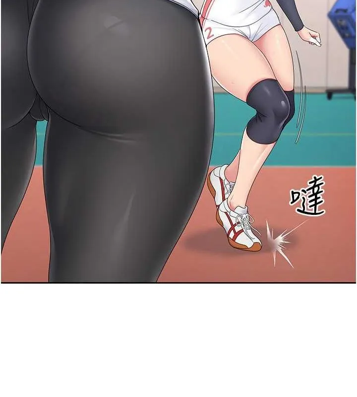 Set up!排球少女 第25话-来自另一个球星的诱惑