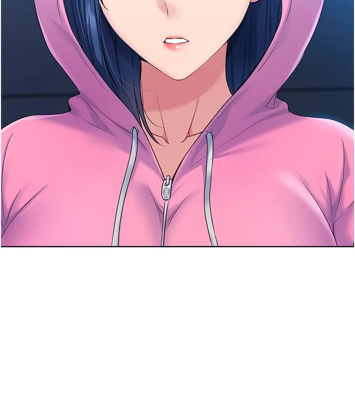 Set up!排球少女 第2话-我送的礼物还满意吗