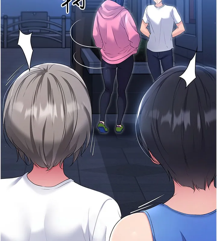 Set up!排球少女 第3话-让我看看你的真心
