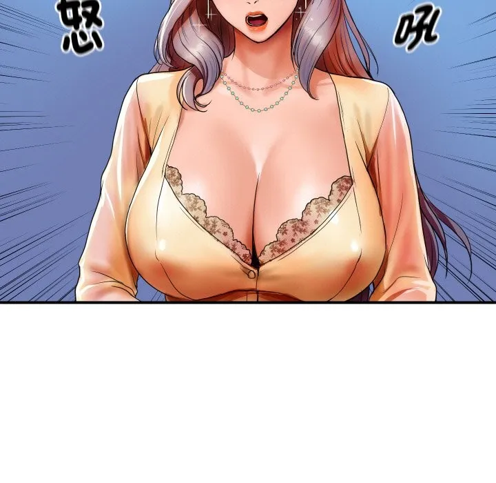 顶级豪门秘辛 第1话